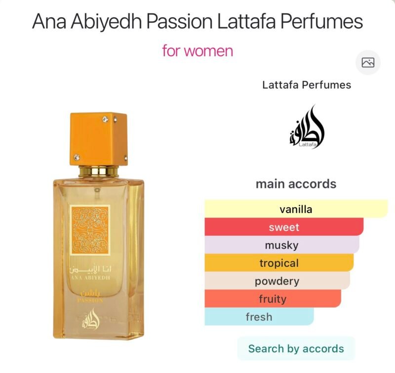 Lattafa ana abiyedh passion 100 ml