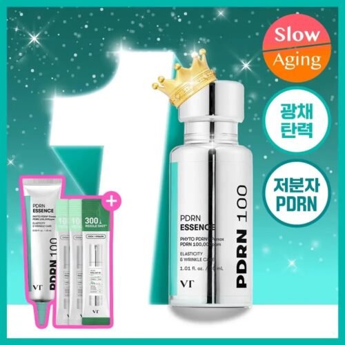 Vt cosmetic pdrn set