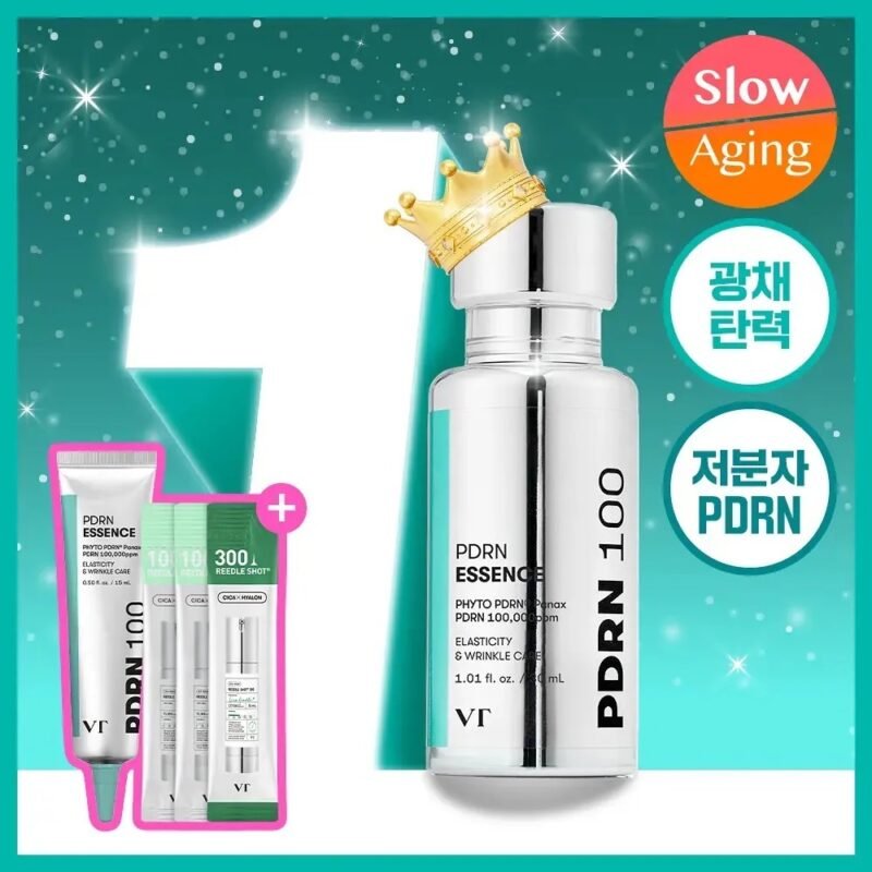 img_5358-3 Vt cosmetic pdrn set