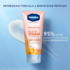 Vaseline hijab protect gluta vitamin sunscreen serum 180 ml