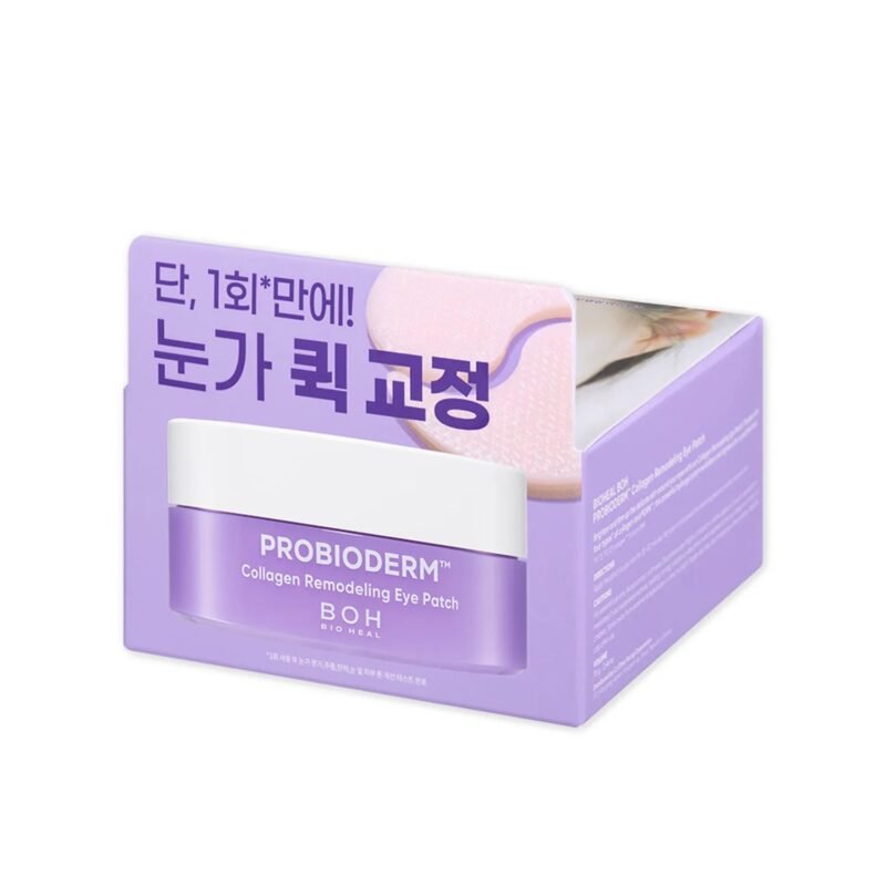 Bioheal Probioderm all in one eye care set  eye patch 60pad + 2 eye cream 25ml*25 ml