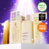 img_5568 Ongredients Skin Barrier Calming Lotion 220ml + 80ml Set