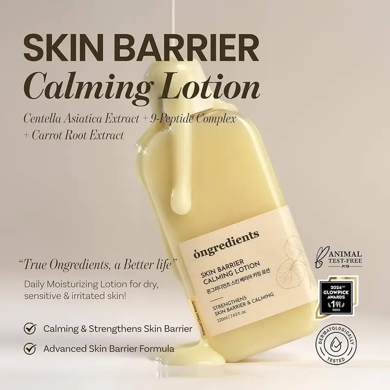 img_5571 Ongredients Skin Barrier Calming Lotion 220ml + 80ml Set