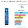 Bath & Body works aqua hour fragrance mist 236 ml