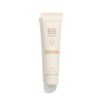 Gosh BB Cream Foundation - 003 Warm Beige