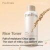 I’m from rice toner 150 ml