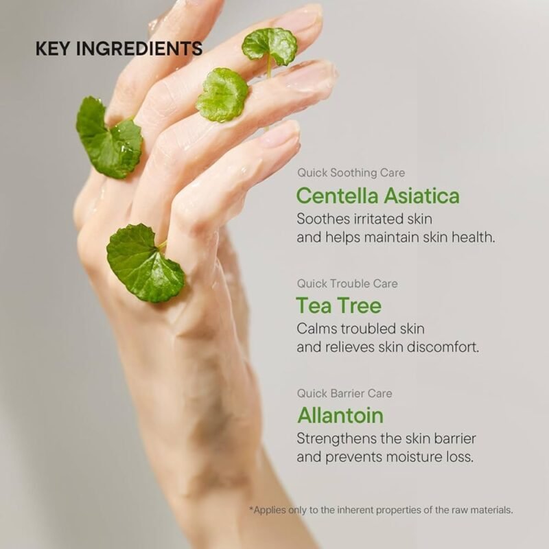 Iunik Centella Calming Gel Cream 60ml
