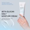 Iunik Beta-Glucan Daily Moisture Cream 60ml