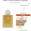 Ibraq al shams musk