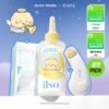 Ilso mangomee EDITION]ilso Super Melting Sebum Softener 150ml Set (+Clean Master +Cotton Pads 40P)
