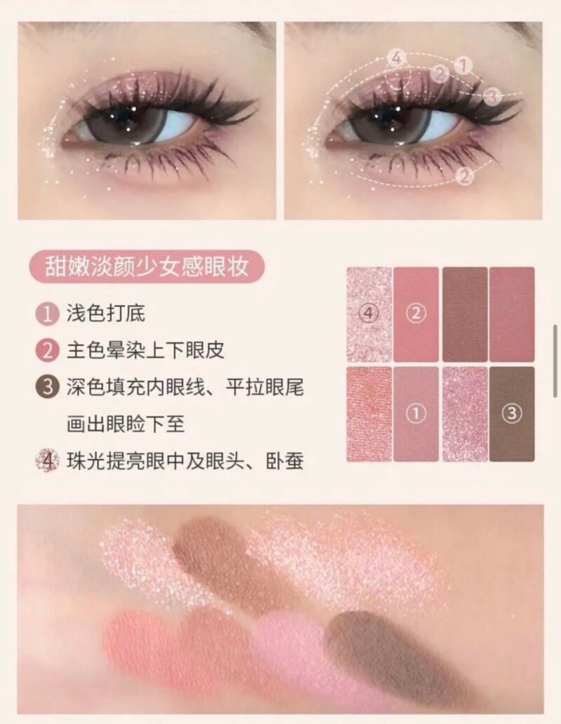 Hold live Magic Butterfly Soft Veil Eyeshadow Palette_ H03