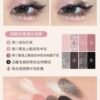 Hold live Magic Butterfly Soft Veil Eyeshadow Palette_ H05