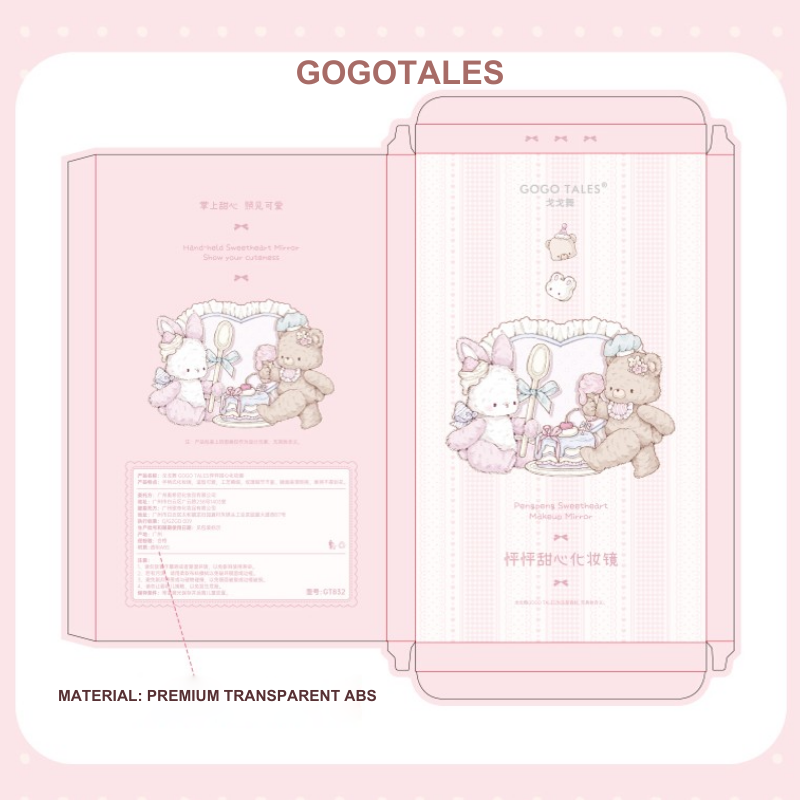 Gogo tales sweetheart mirror
