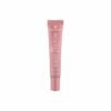 Essence the super peptide glossy lip treatment_03