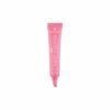 Essence the super peptide glossy lip treatment_02