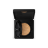 Catrice Invisible Cover Cushion Foundation_021w