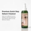 img_9778 Dr. Althea Premium Quick Step Sebum Cleanser 100ml
