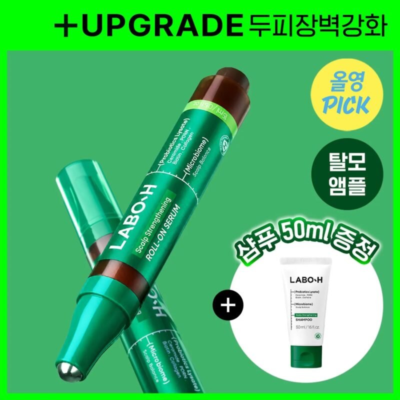 LABO-H Scalp Strengthening 2 serum 15Ml*15Ml + shampoo 50 ml