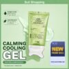Oganacell Derx V-Mode Calming Up 120ml
