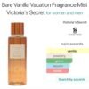 Victoria secret bare vanilla vacation fragrance mist 250 ml