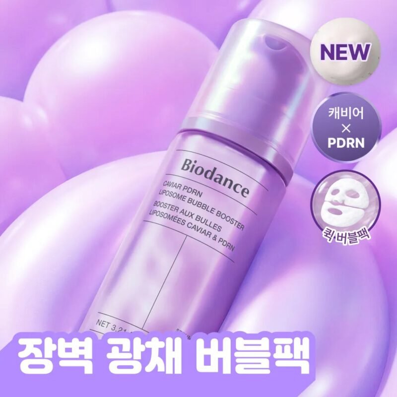 img_3215-3 Biodance Caviar PDRN Liposome Bubble Booster 95ml